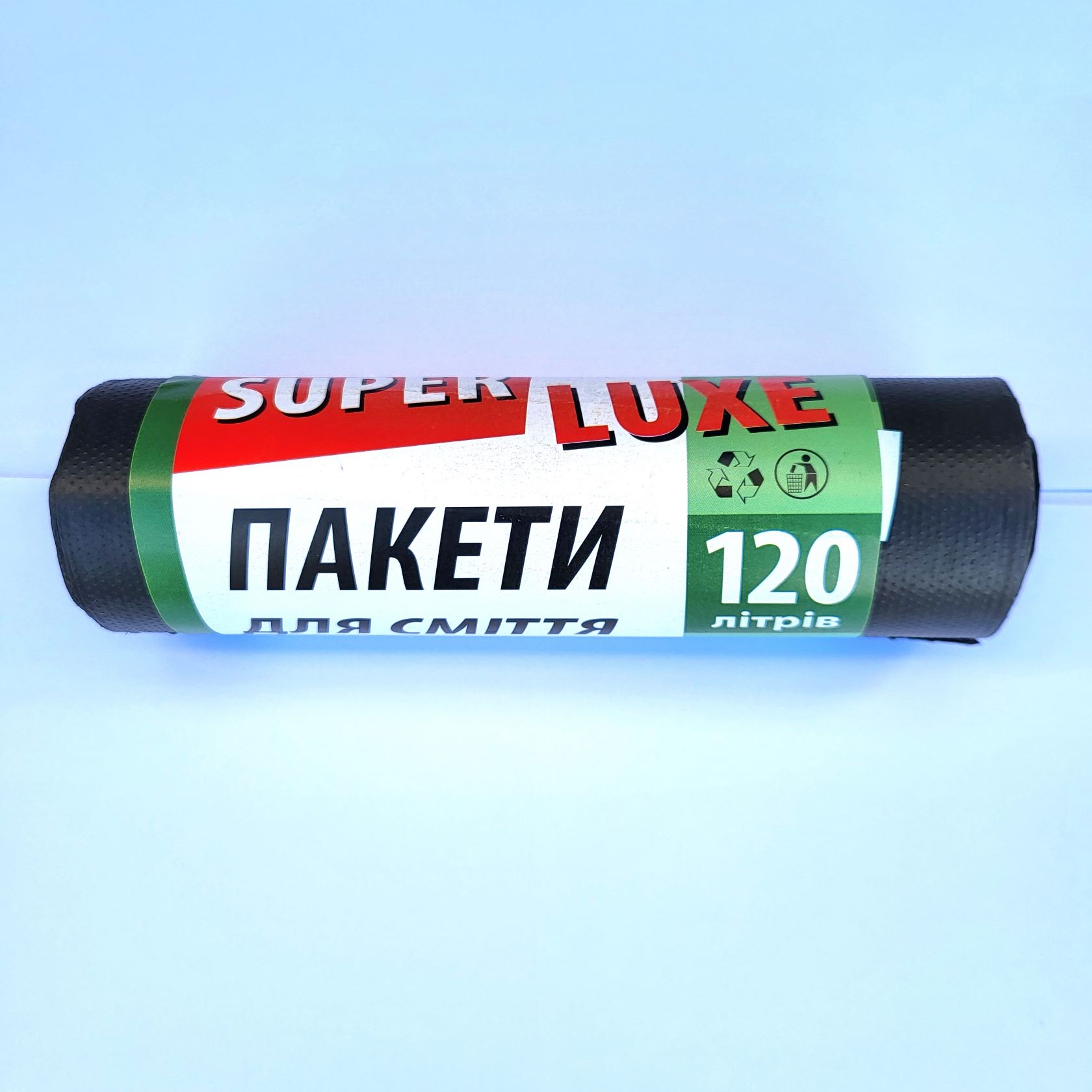 Пакет д/сміття 120л (10 шт) LD Люкс SUPERLUXE